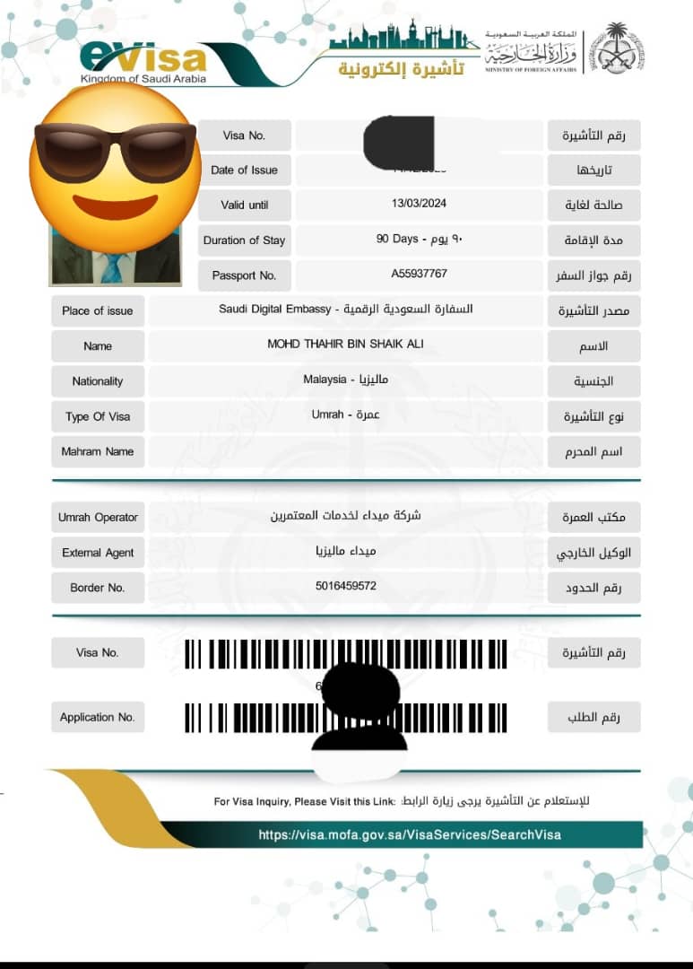 VISA UMRAH WARGA MALAYSIA