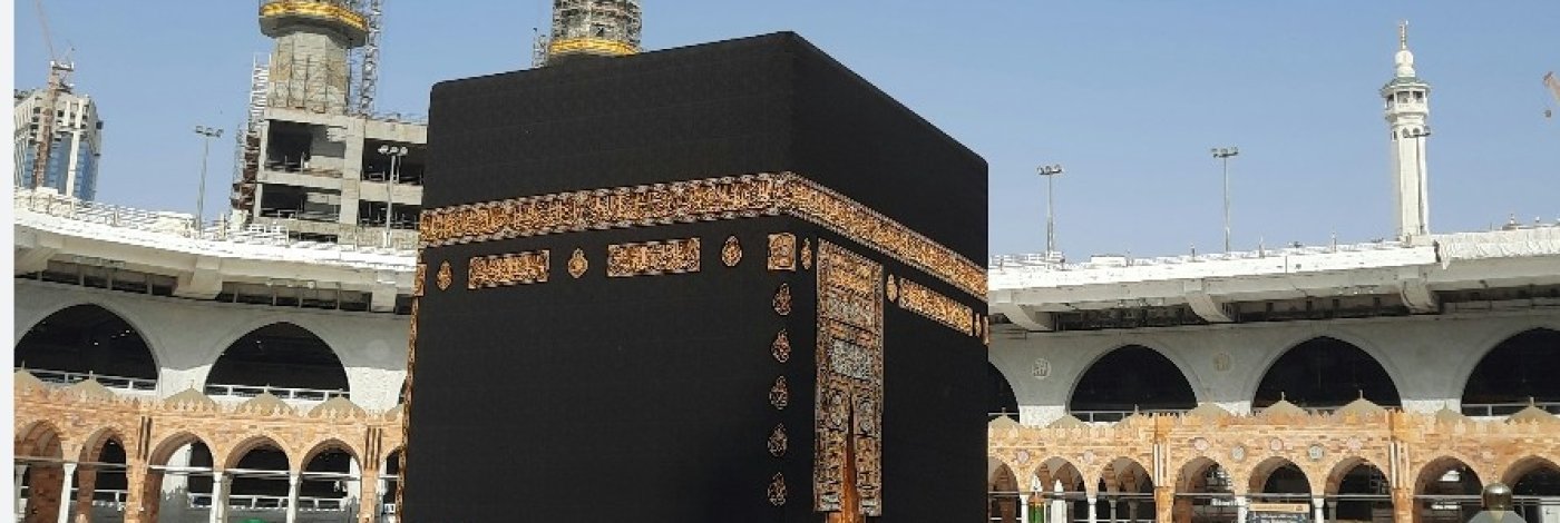 UMRAH EKONOMI 2026 ( 5H 4M ) 1