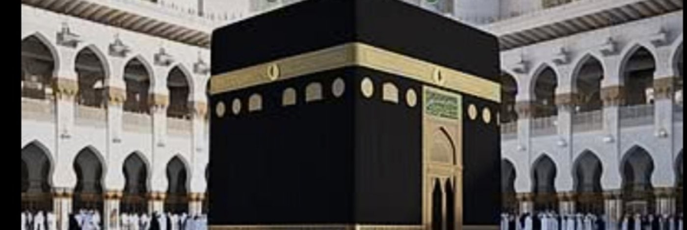 UMRAH 25 JANUARI 2026 1