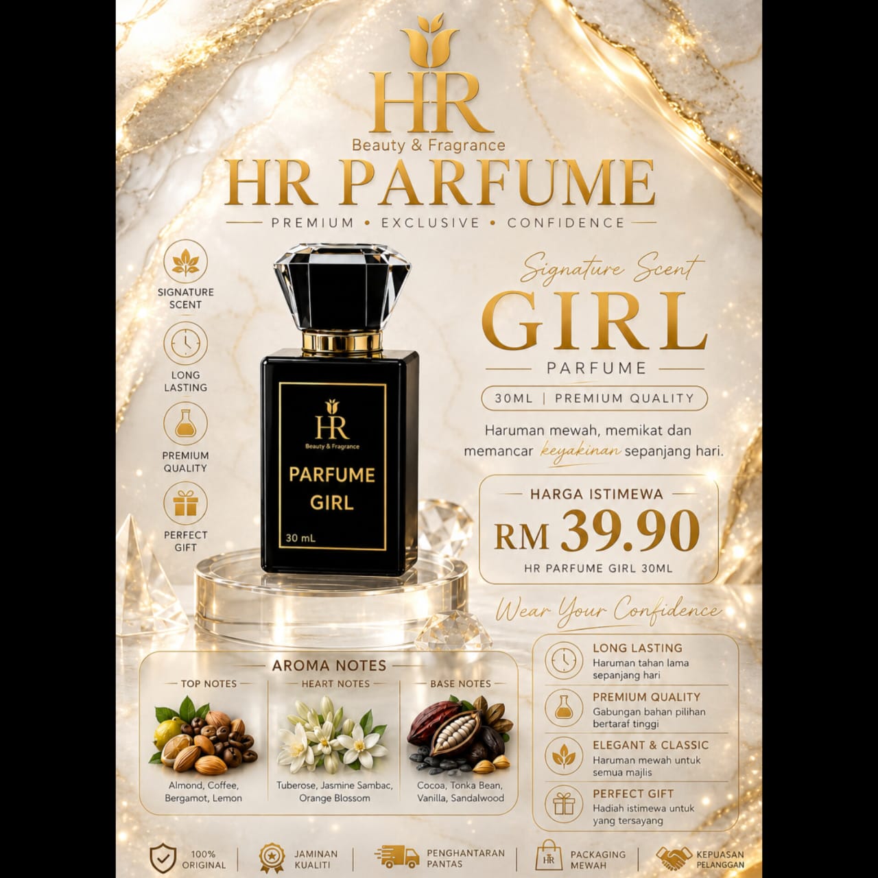 HR GIRL