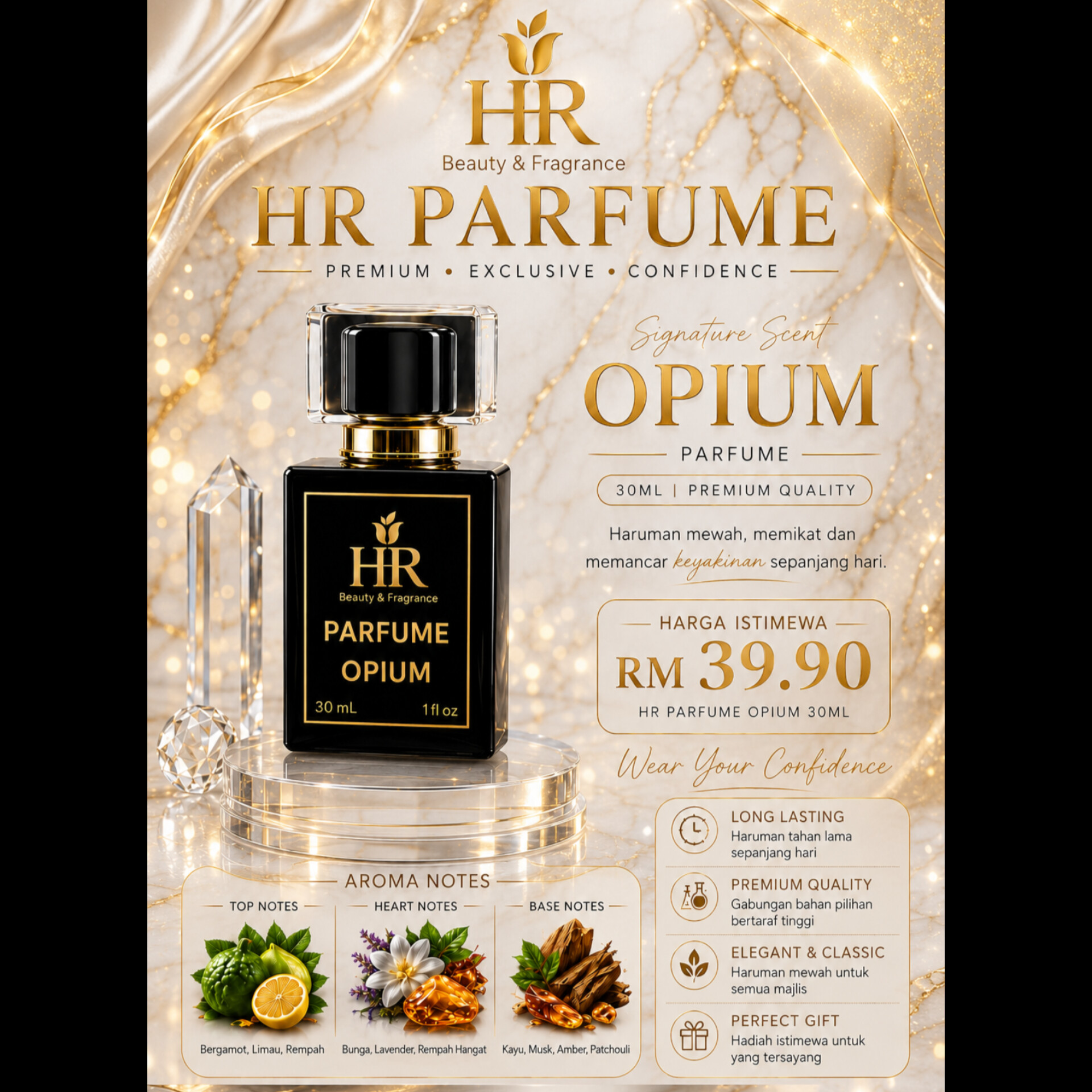 HR OPIUM