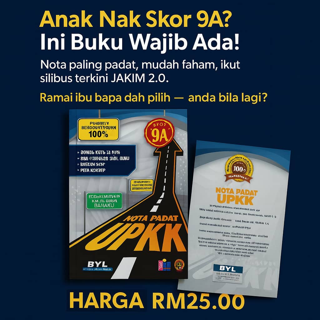 BUKU CARTA MINDA UPKK