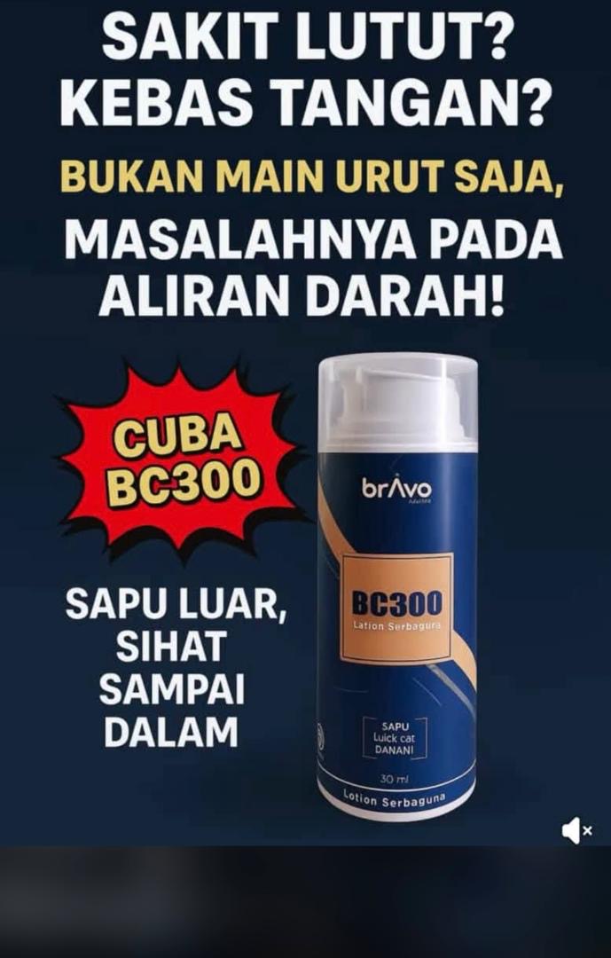Bc300 Lotion Ajaib