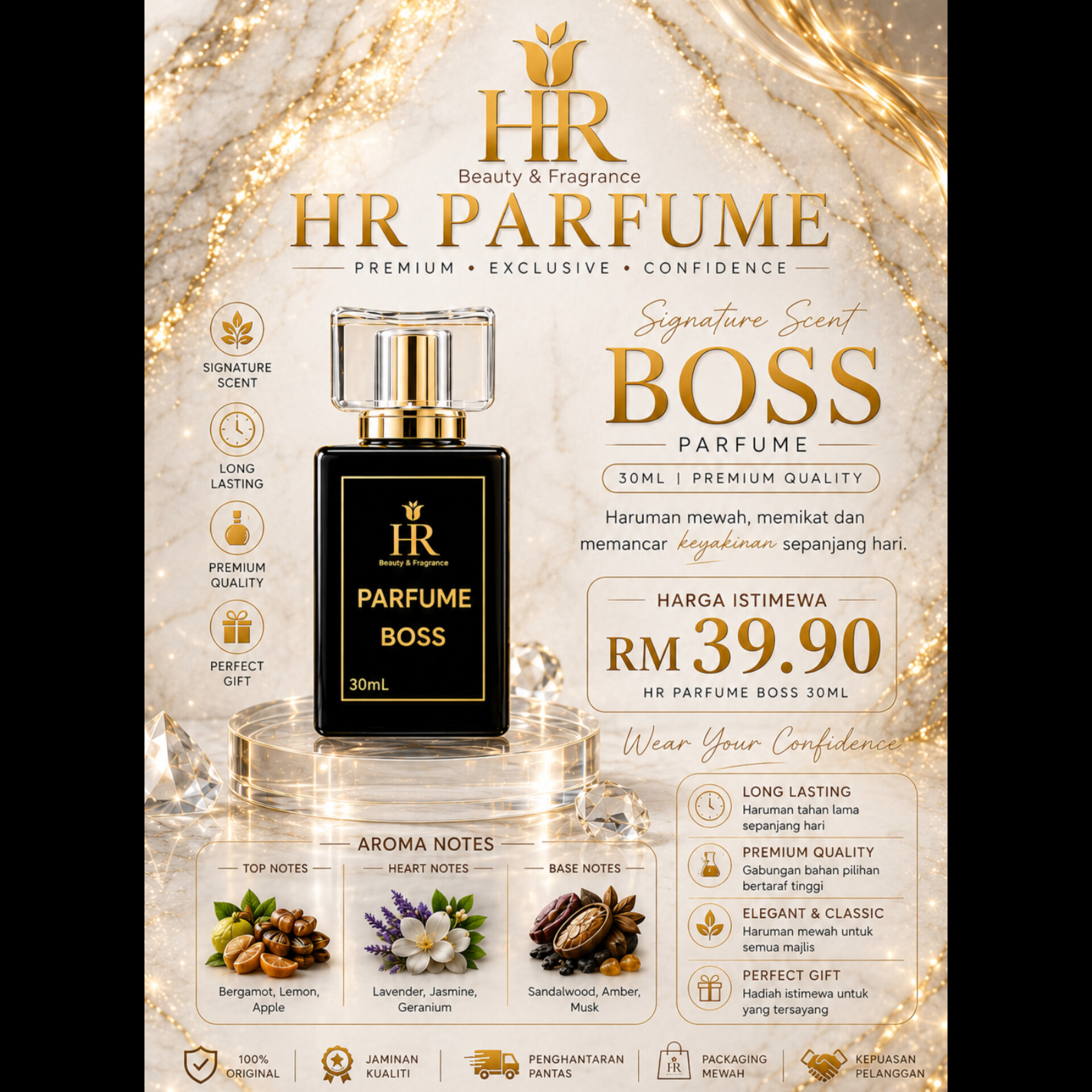 HR BOSS