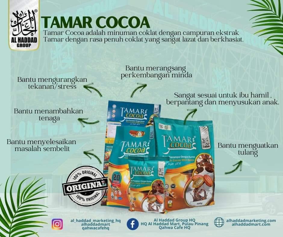 Tamar Cocoa